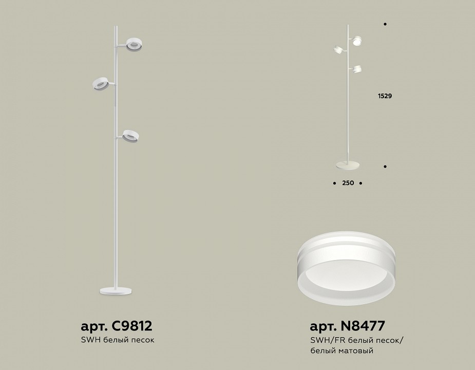 Торшер Ambrella Light XB XB9812203 - 1