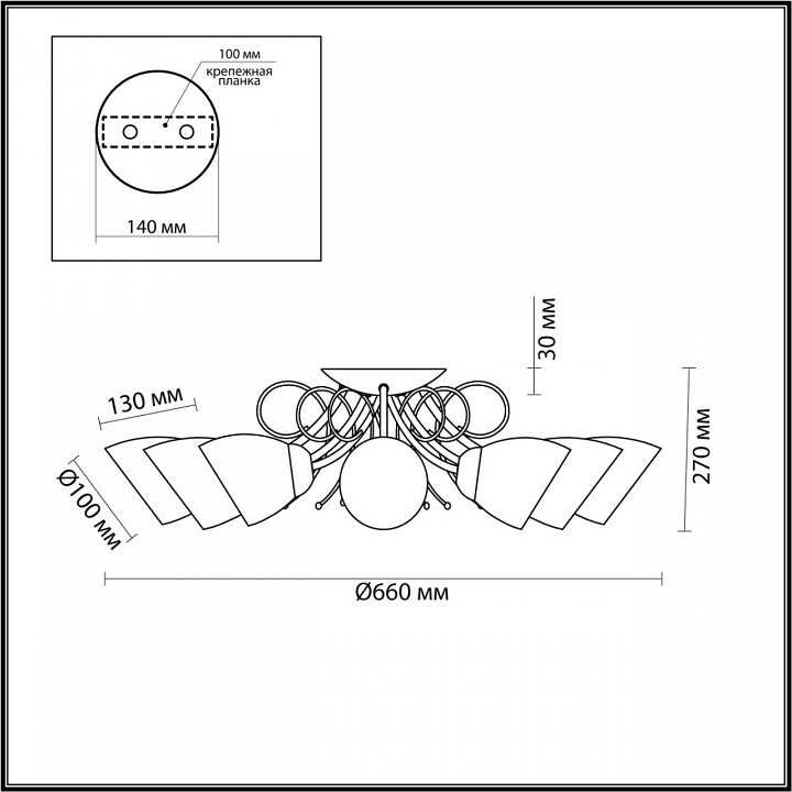 Потолочная люстра Lumion Comfi Eliana 4592/8C - 2