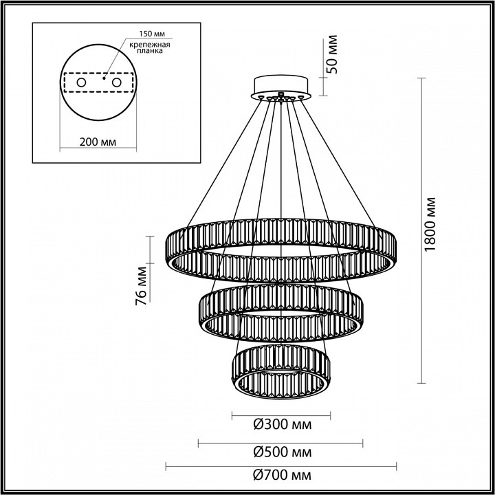 Подвесная люстра Odeon Light Vekia 4930/88L - 2