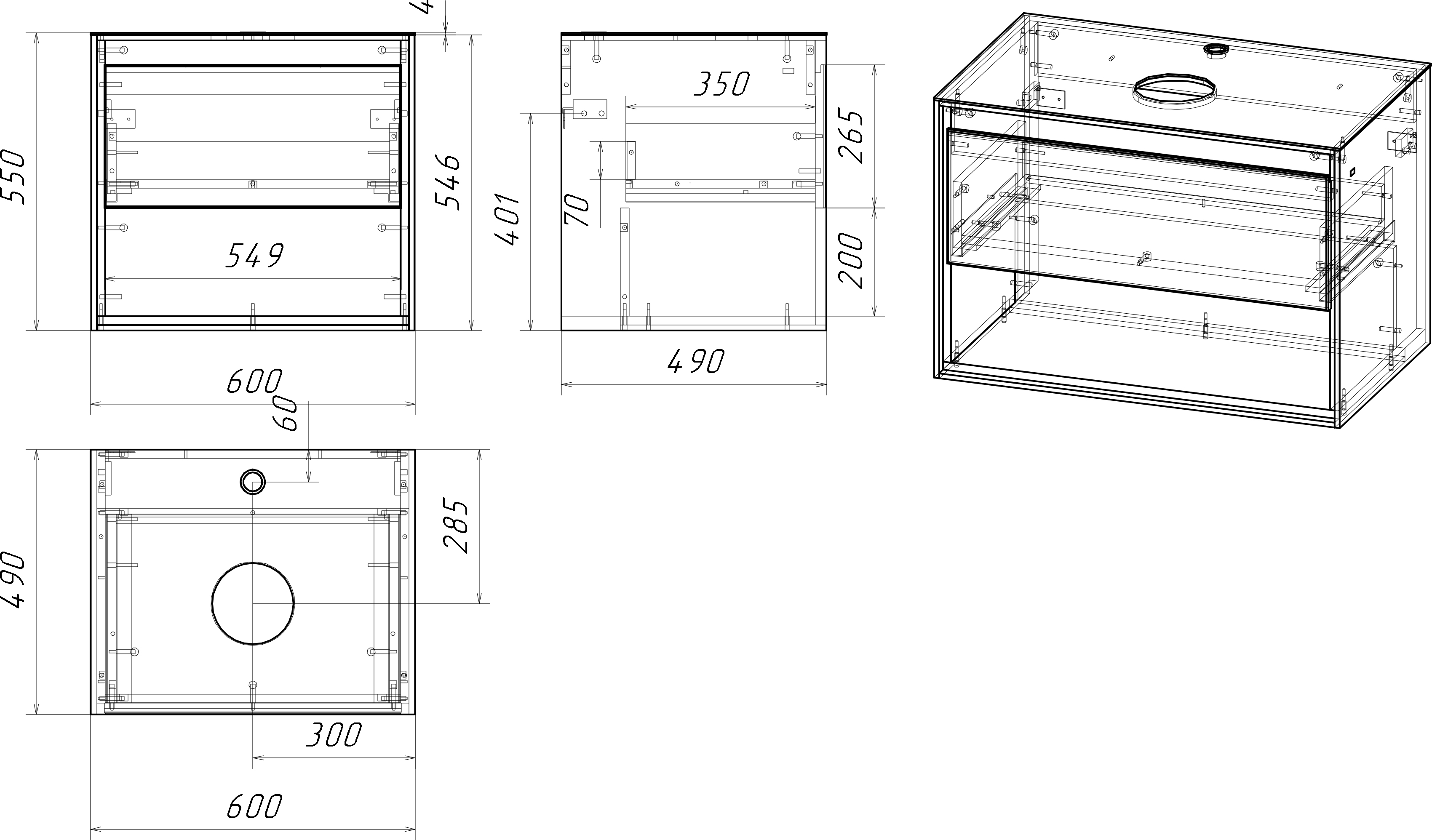 Тумба для комплекта Cersanit Louna 60 со столешницей SP-SZ-LOU60-BL/Wh - 5