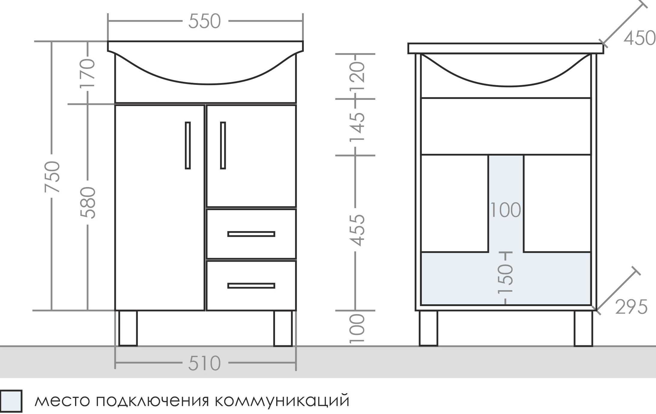 Тумба для комплекта Санта Уют 55 белый 201088 - 5