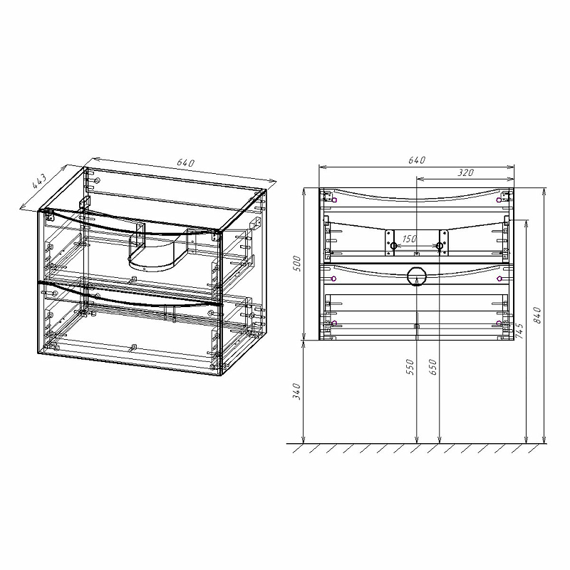 Комплект мебели Vincea Mia 65 светлое дерево - 2