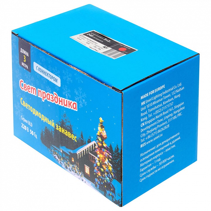 Светодиодная гирлянда Uniel занавес 220V красный ULD-C2030-240/TWK RED IP67 UL-00001357 - 2