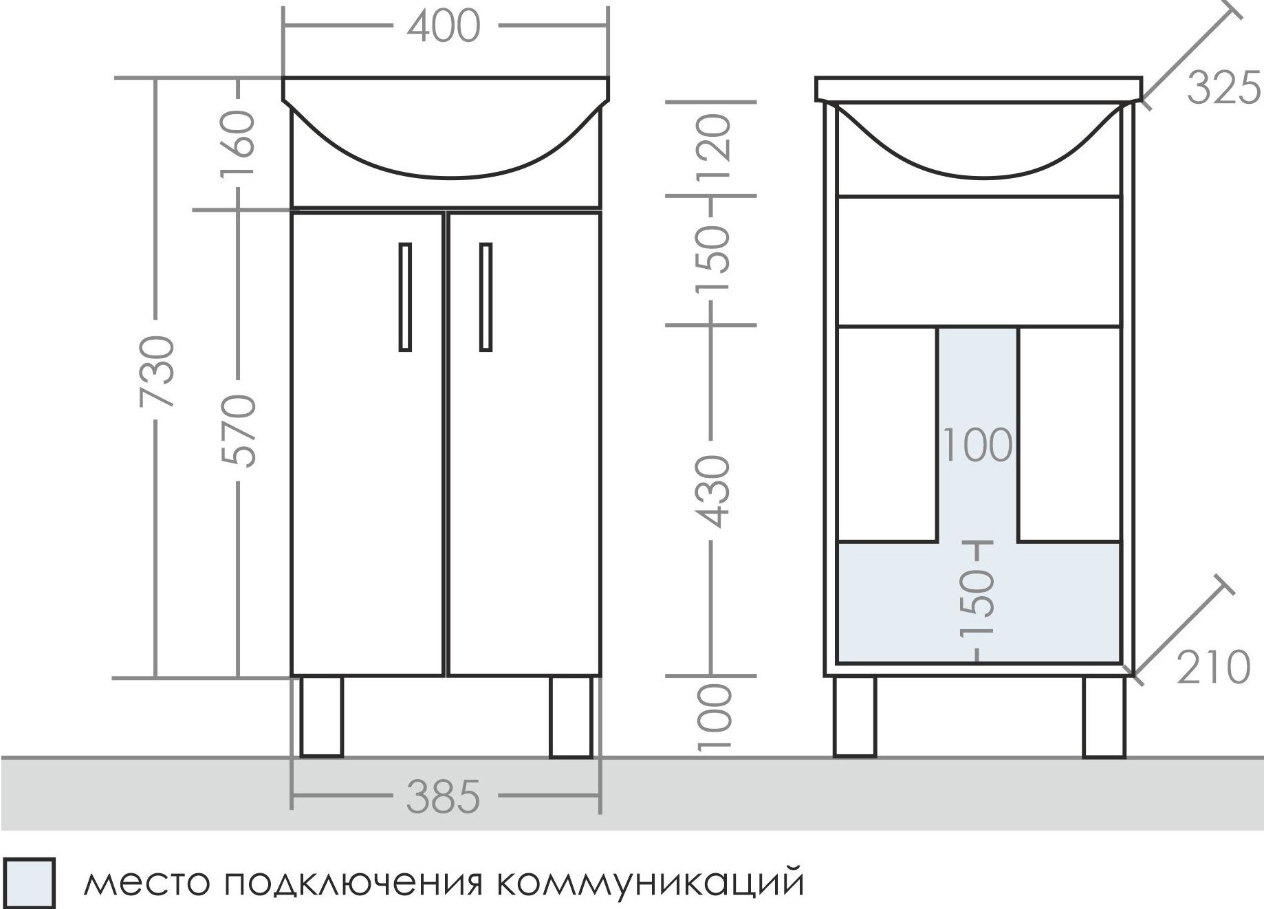 Комплект мебели Санта Сити 40 белый - 10