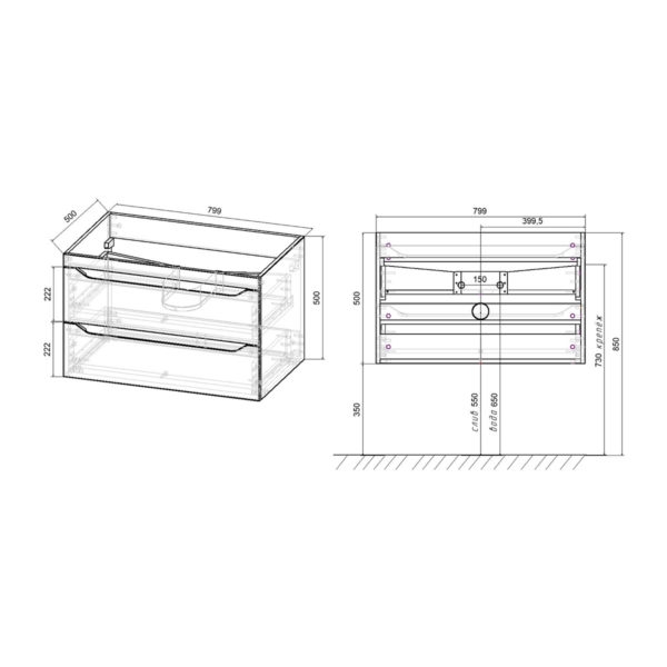 Тумба под раковину Vincea Fine 80 темное дерево VMC-2F800RW - 1