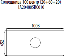 Мебель для ванной Акватон Брук 100 дуб феррара - 6