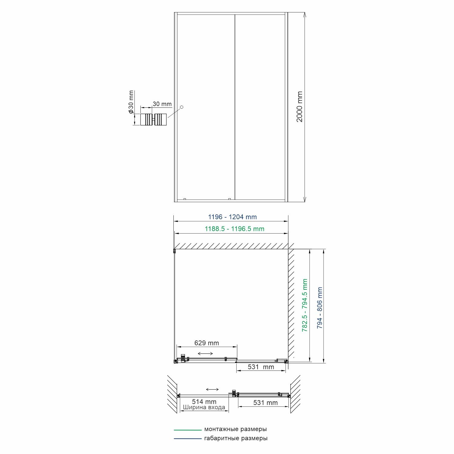 Душевой уголок Wasserkraft Dill 120x80 профиль черный матовый стекло прозрачное 61S06 - 3