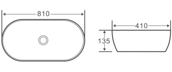 Раковина накладная BelBagno 81 белый  BB1349 - 2