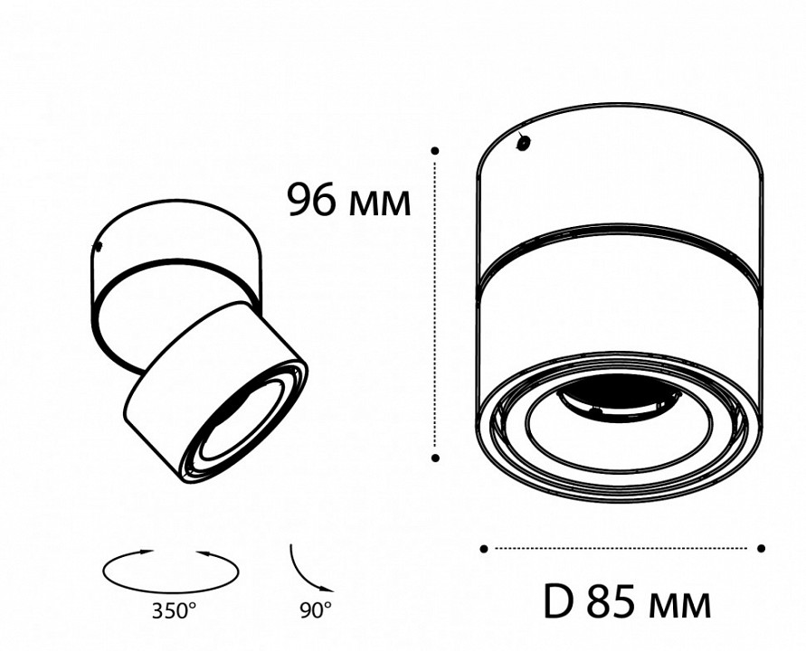 Накладной светильник Italline IT02-001 IT02-001 white - 3