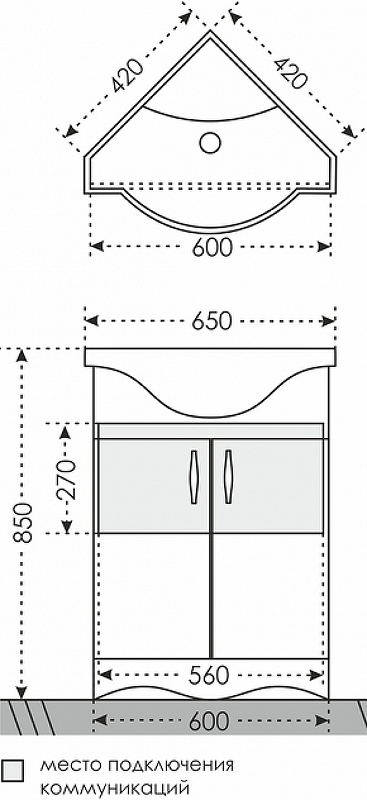 Тумба под раковину угловая Санта Верона 60 белый 700213 - 3