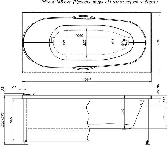 Акриловая ванна Aquanet Dali 150x70 239385 - 2