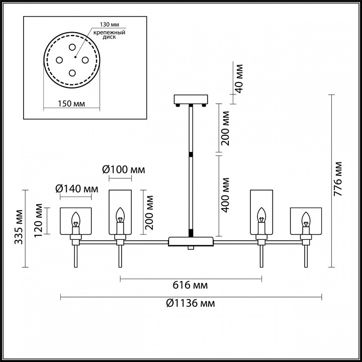 Подвесная люстра Odeon Light Modern Diatra 4688/20 - 2