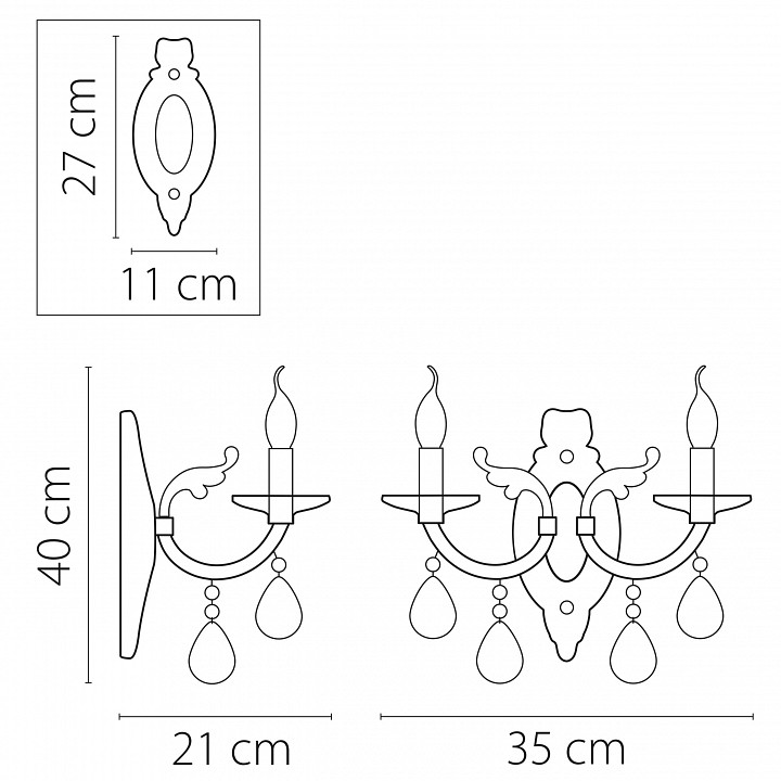 Бра Osgona Stregaro 694622 - 3