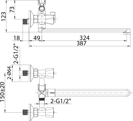 Смеситель Milardo Tring TRISBL2M10 универсальный - 2