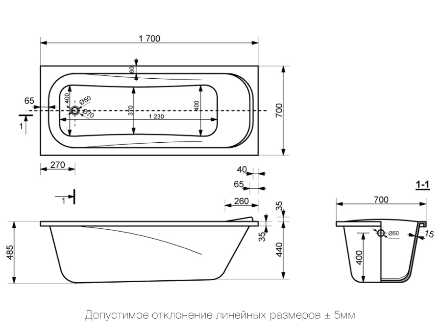 Ванна из литьевого мрамора Delice Triumph 170х70 белый DLR330010 - 5