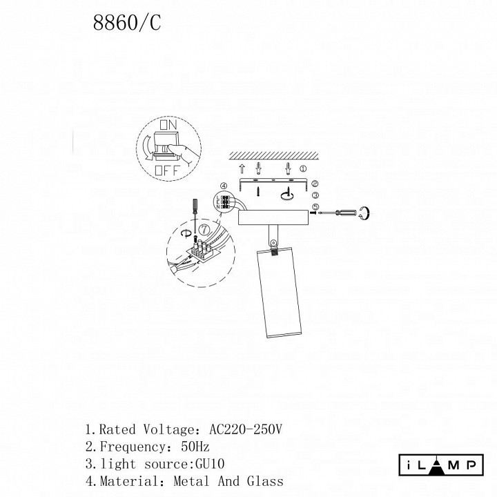 Спот iLamp Plum 8861C BR-BK - 1