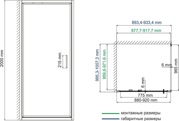 Душевой уголок Wasserkraft Salm 27I18 90x100 см - 3