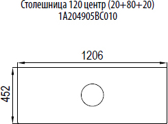 Мебель для ванной Акватон Брук 120 (20+80+20) дуб феррара - 7