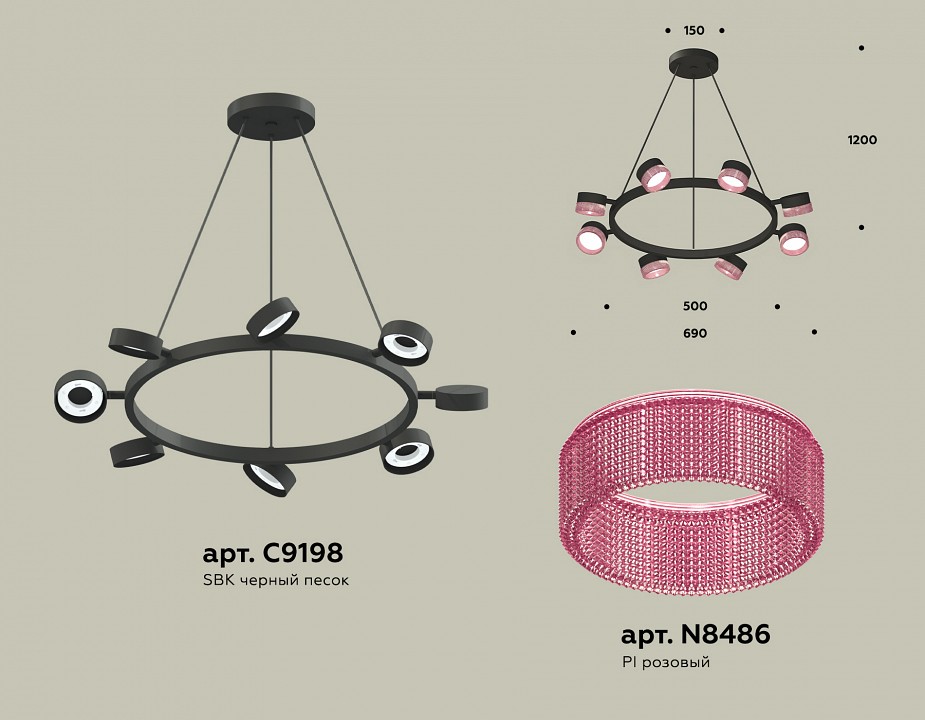 Подвесная люстра Ambrella Light XB XB9198251 - 2