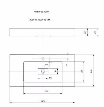 Мебельная раковина Акватон Ричмонд  1A70583KRD010 - 1