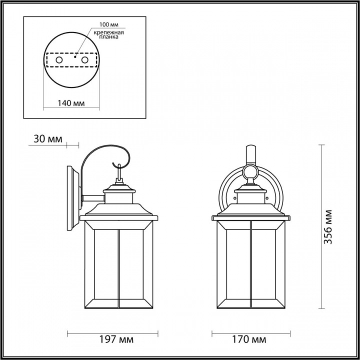 Уличный настенный светильник Odeon Light Nature Mavret 4961/1W - 2