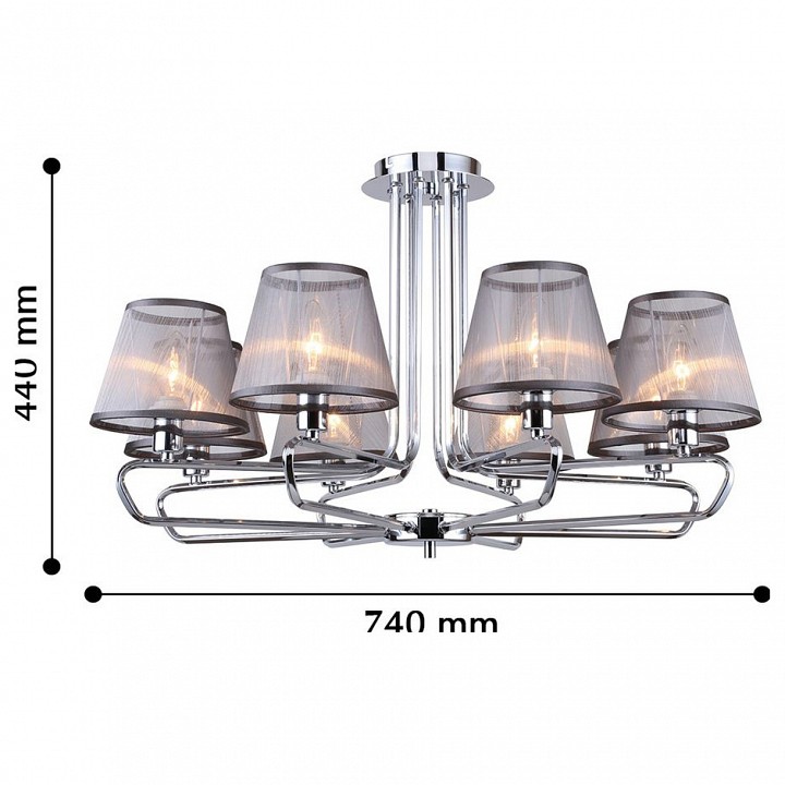 Люстра на штанге F-promo Cache 2343-8P - 1
