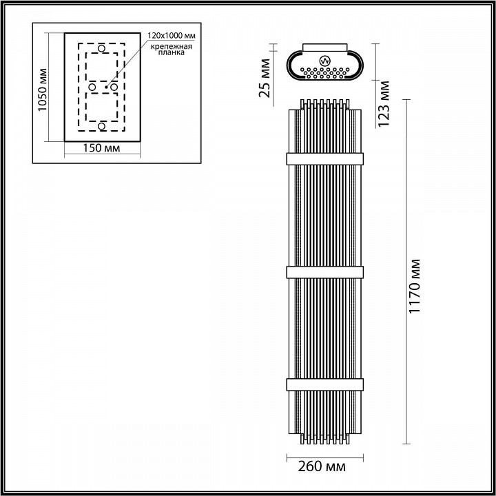 Настенный светильник Odeon Light Hall Empire 4853/6W - 2