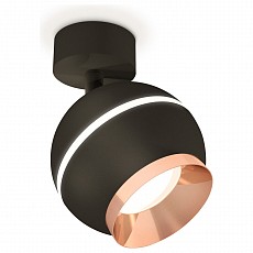 Спот Ambrella XM XM1102005 - 1