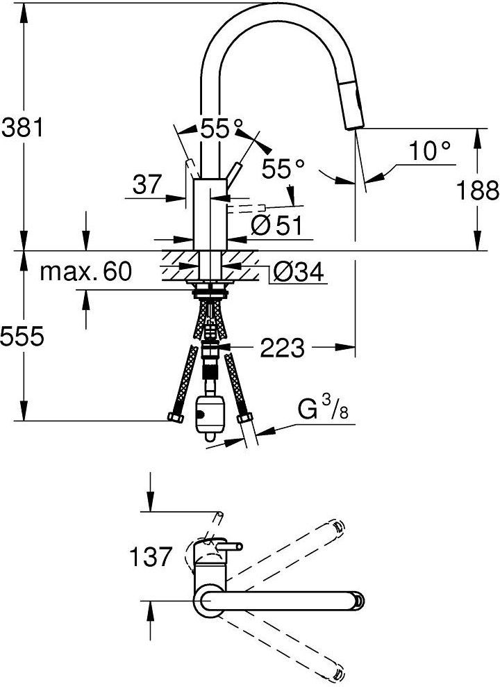 Смеситель Grohe Concetto 31483002 для кухонной мойки - 2