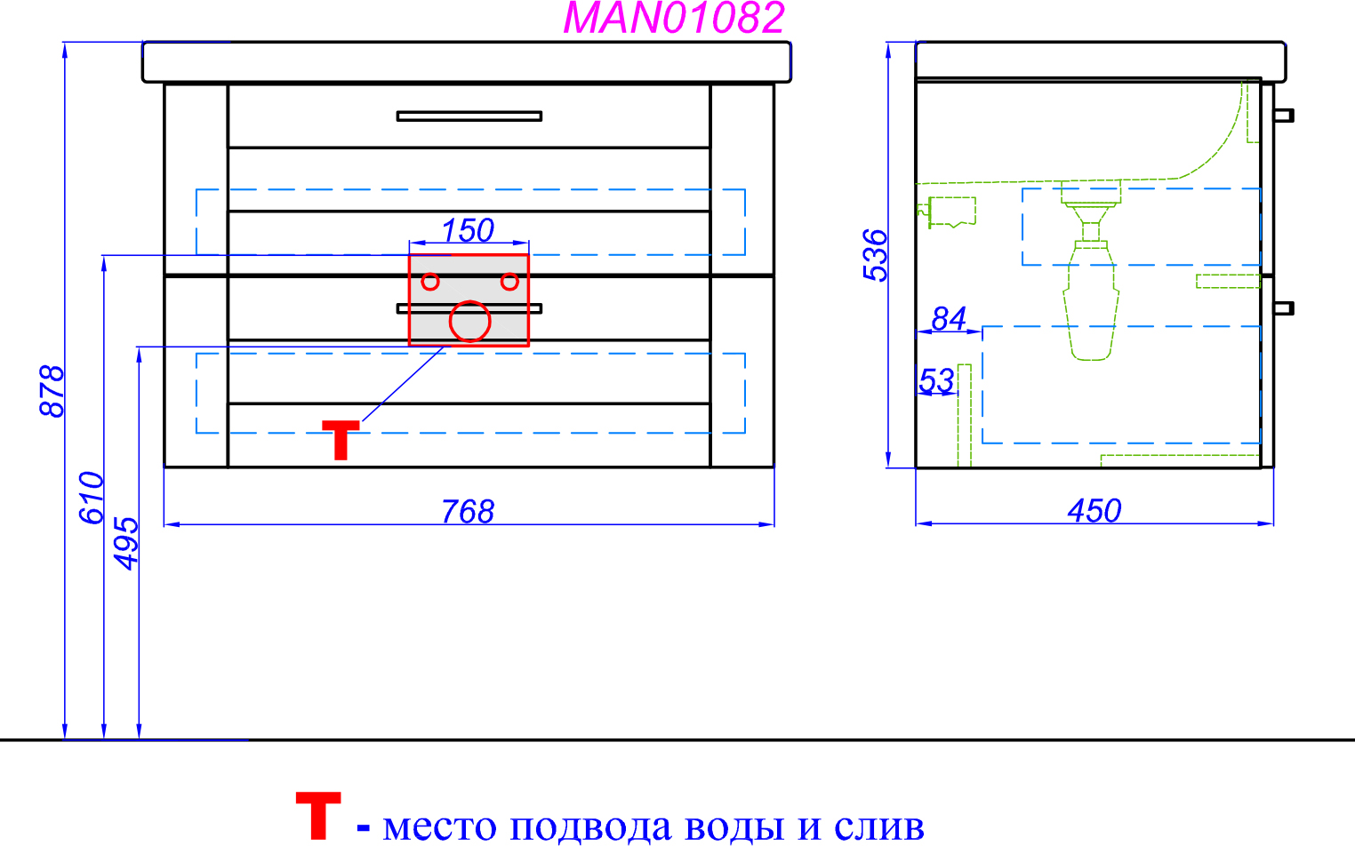 Мебель для ванной Aqwella Manchester 80 подвесная - 7