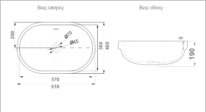 Комплект мебели Sanvit Рольф 61 напольная белая - 5