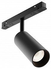 Светильник на штанге Maytoni Focus LED TR032-4-12WTW-S-DD-B - 1