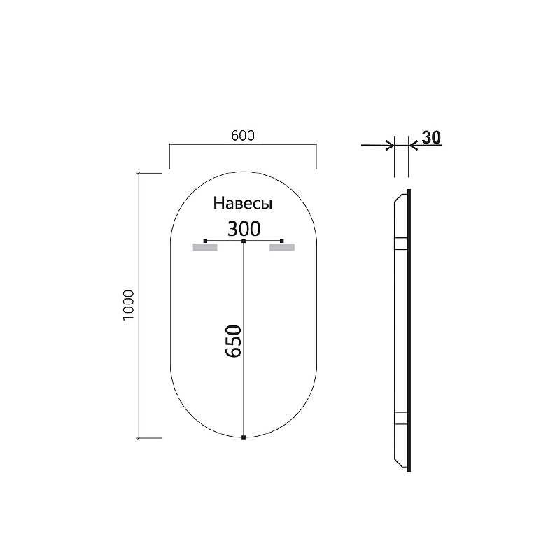 Зеркало Vincea 60х100 c подсветкой VLM-3AU100 - 1