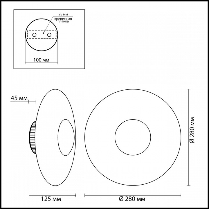 Настенный светодиодный светильник Odeon Light Midcent Adamas 4223/13WL - 5