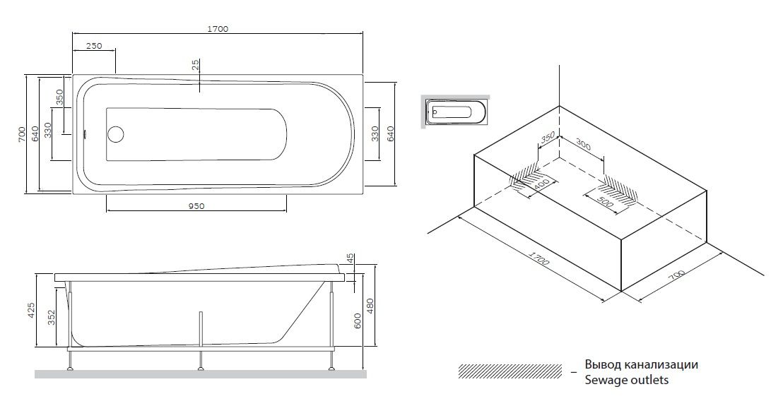 Каркас для ванны AM.PM Like 170x70 W80A-170-070W-R - 2