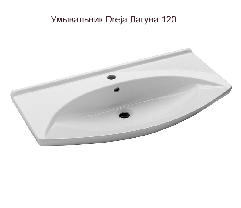 Джулия -120 Тумба прямая оранжевая Л-Джу01120-1310Пр - 2