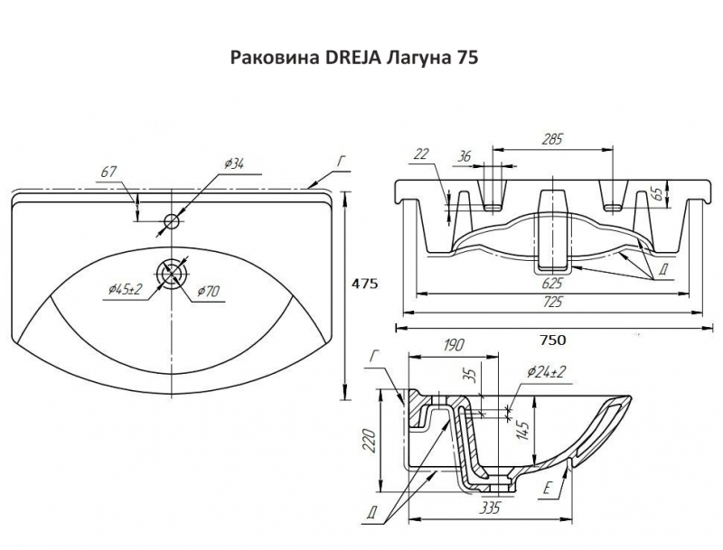 Джулия - 75 Тумба подвесная синяя Л-Джу01075-1110По - 2