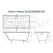 Чугунная ванна Delice Repos 150x70 DLR220507RB-AS с черными матовыми ручками с антискользящим покрытием DLR220508RB - 8
