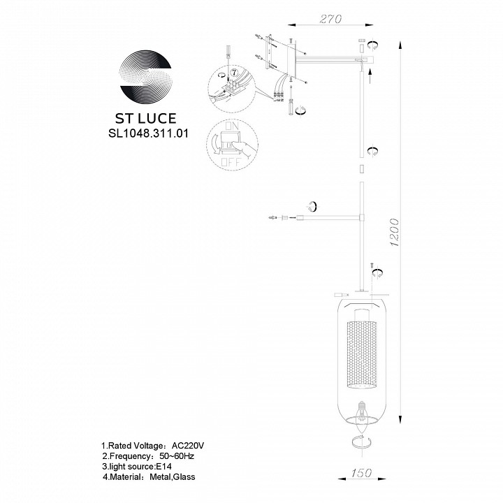 Бра ST-Luce Gerrit SL1048.311.01 - 1