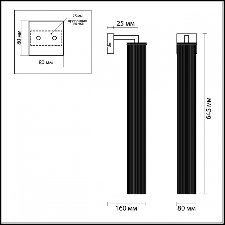 Бра Odeon Light Classic Luigi 4137/1W - 3