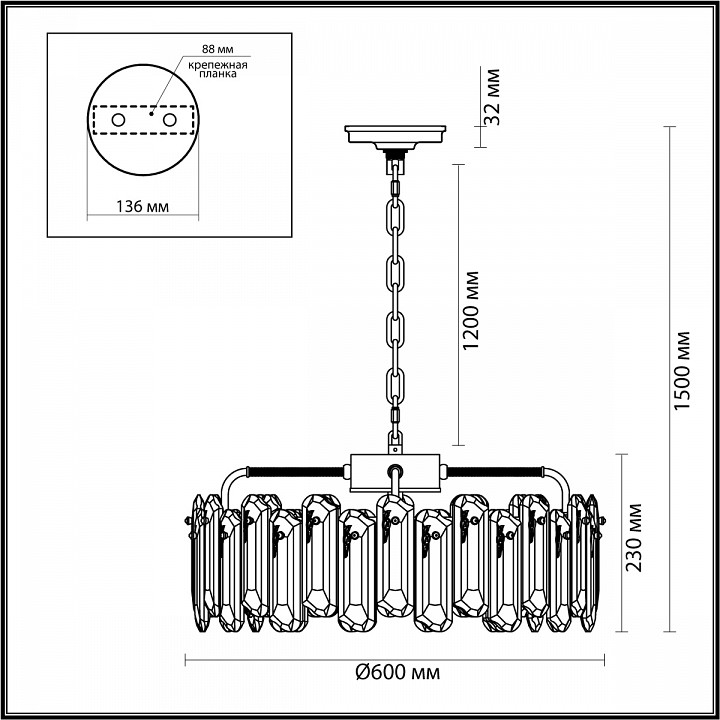 Подвесная люстра Odeon Light Bullon 5069/10 - 5