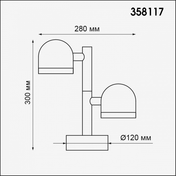 Уличный светодиодный светильник Novotech Street Galeati 358117 - 2