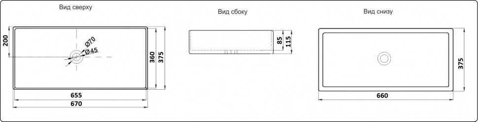 Раковина накладная CeramaLux N 67 см белый  W1531 (D1408) - 5