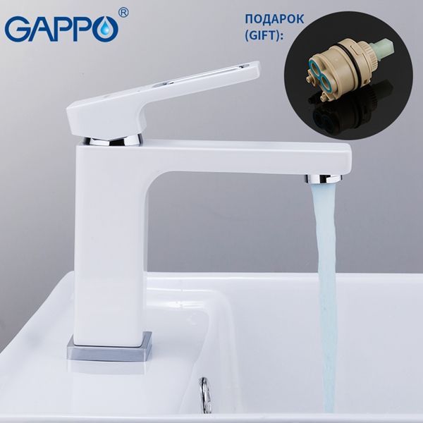 Смеситель для раковины Gappo белый G1017 - 2