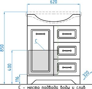 Тумба под раковину Style Line Олеандр-2 62 см  ЛС-00000047 - 1