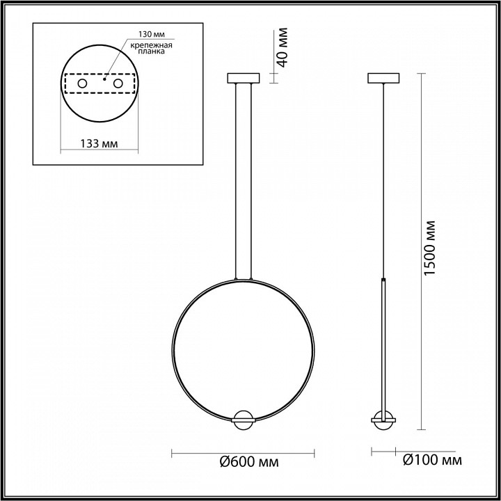 Подвесной светодиодный светильник Odeon Light L-vision Gota 4337/27L - 3