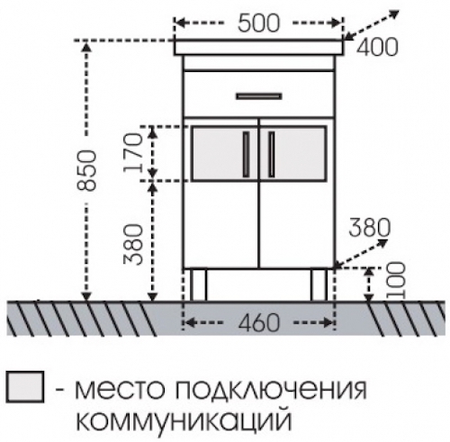 Комплпект мебели Санта Дублин 50 белый - 8