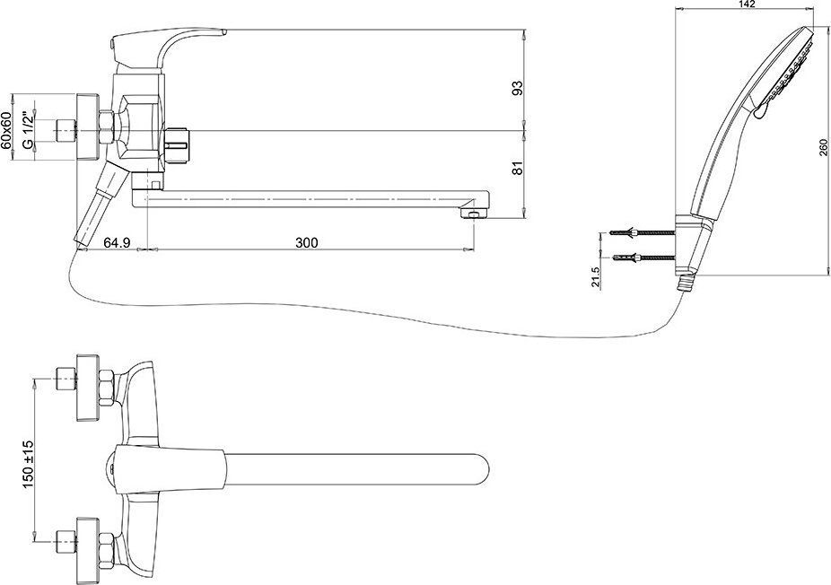 Универсальный смеситель Paini Angel ANCR112P20LMKM - 1