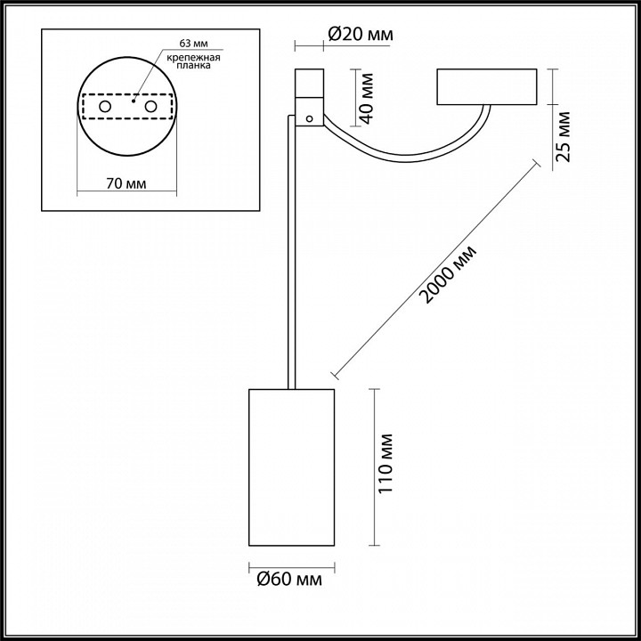 Подвесной светильник Odeon Light L-vision Lucas 3897/1 - 3