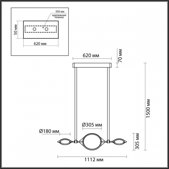 Подвесной светодиодный светильник Odeon Light Vikema 4995/40L - 1